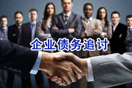 邮储信用卡分期还款提前操作是否经济？