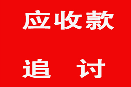 借款遭遇诈骗，法院判决有何依据？